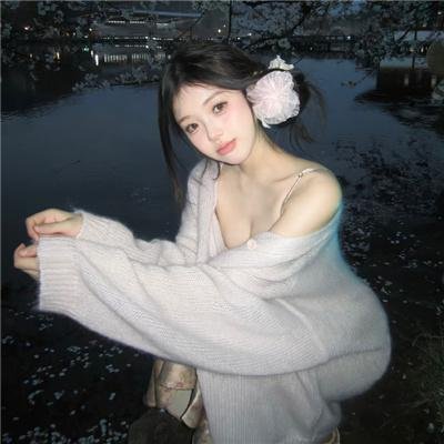 叛逆女流